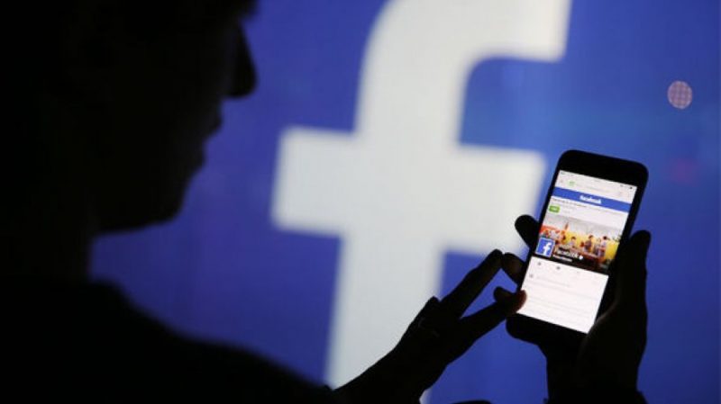 10 curiosidades sobre o Facebook