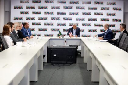 EXPOSIBRAM 2025 na Bahia: anúncio CBPM e IBRAM nesta terça (26)