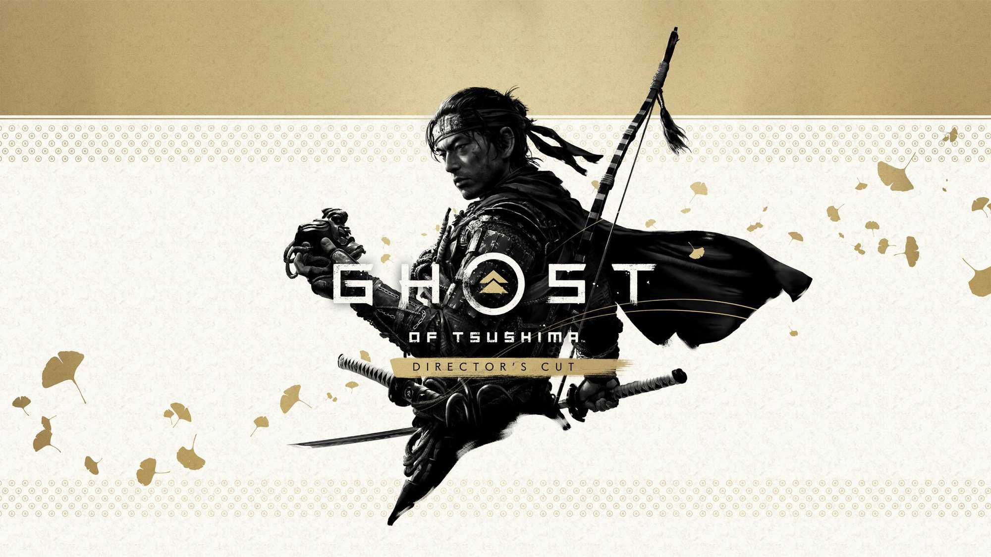Review Ghost of Tsushima Director