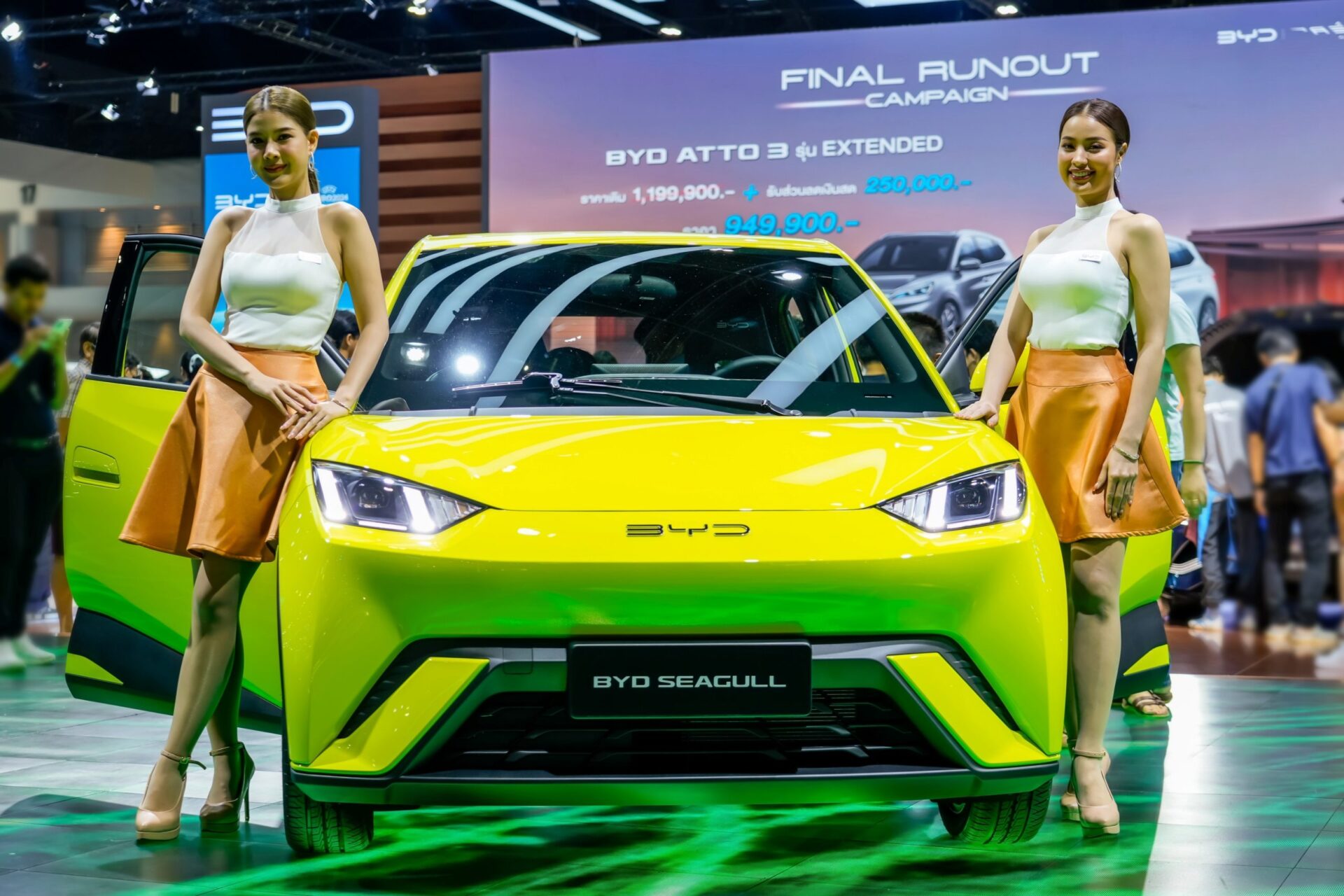 Os carros elétricos mais vendidos do Brasil em maio de 2024