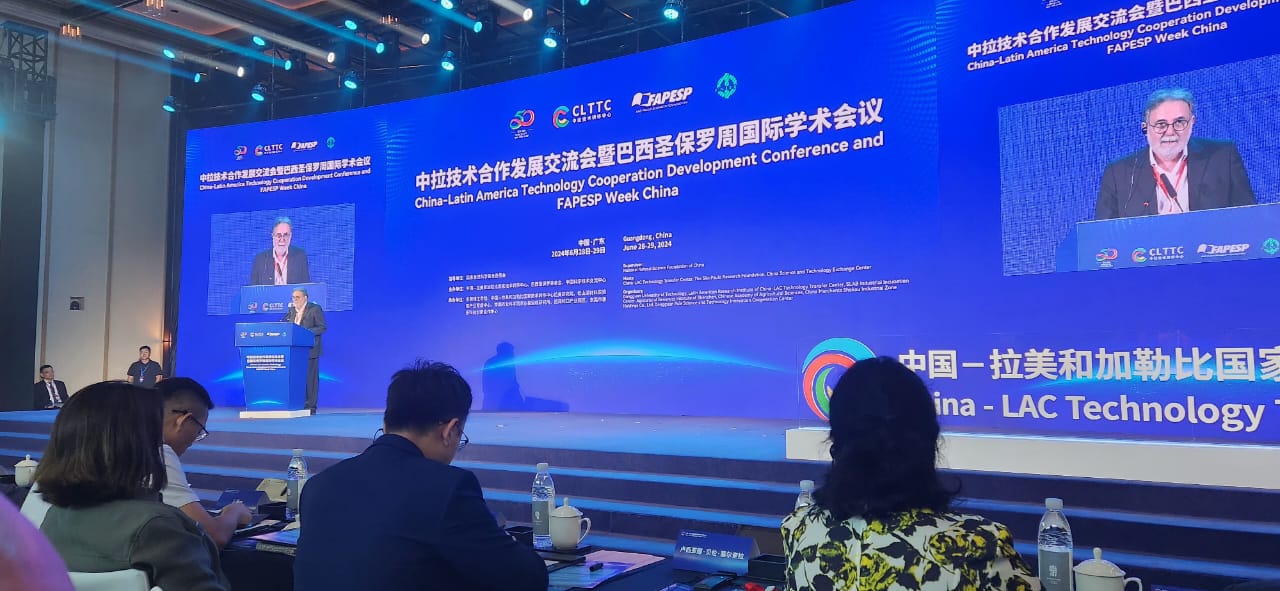 FAPESP Week China reúne líderes acadêmicos, políticos e diplomáticos em Dongguan: Abertura do evento