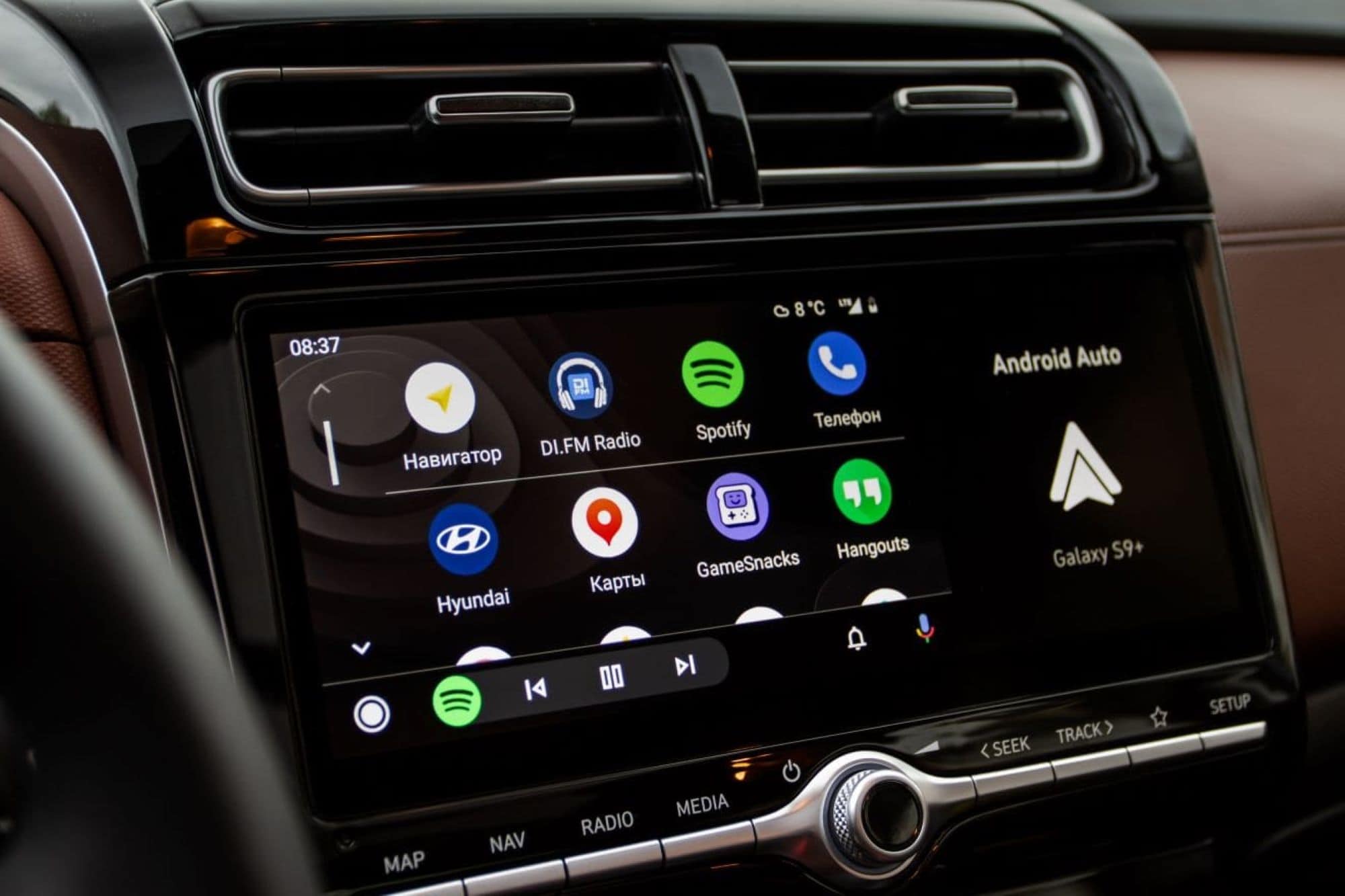 Android Auto vai ficar mais inteligente com a chegada do Google Gemini
