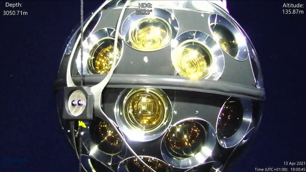 Neutrino mais poderoso já detectado: Mensageiro de Evento Astrofísico Extremo