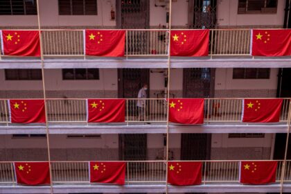 Banco Central da China reduz juros a mínimos históricos e impulsiona economia