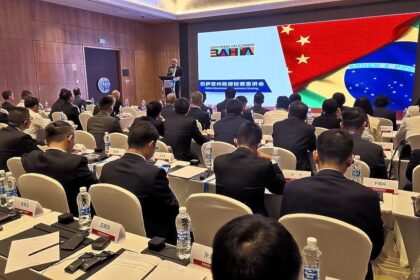 Governador se reúne com empresas chinesas que se instalarão na Bahia para fornecer peças à fábrica da BYD
