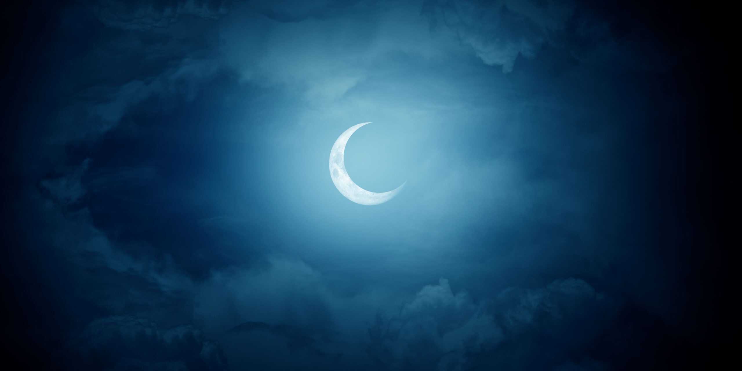 Qual a fase da Lua hoje? 03/06/2025