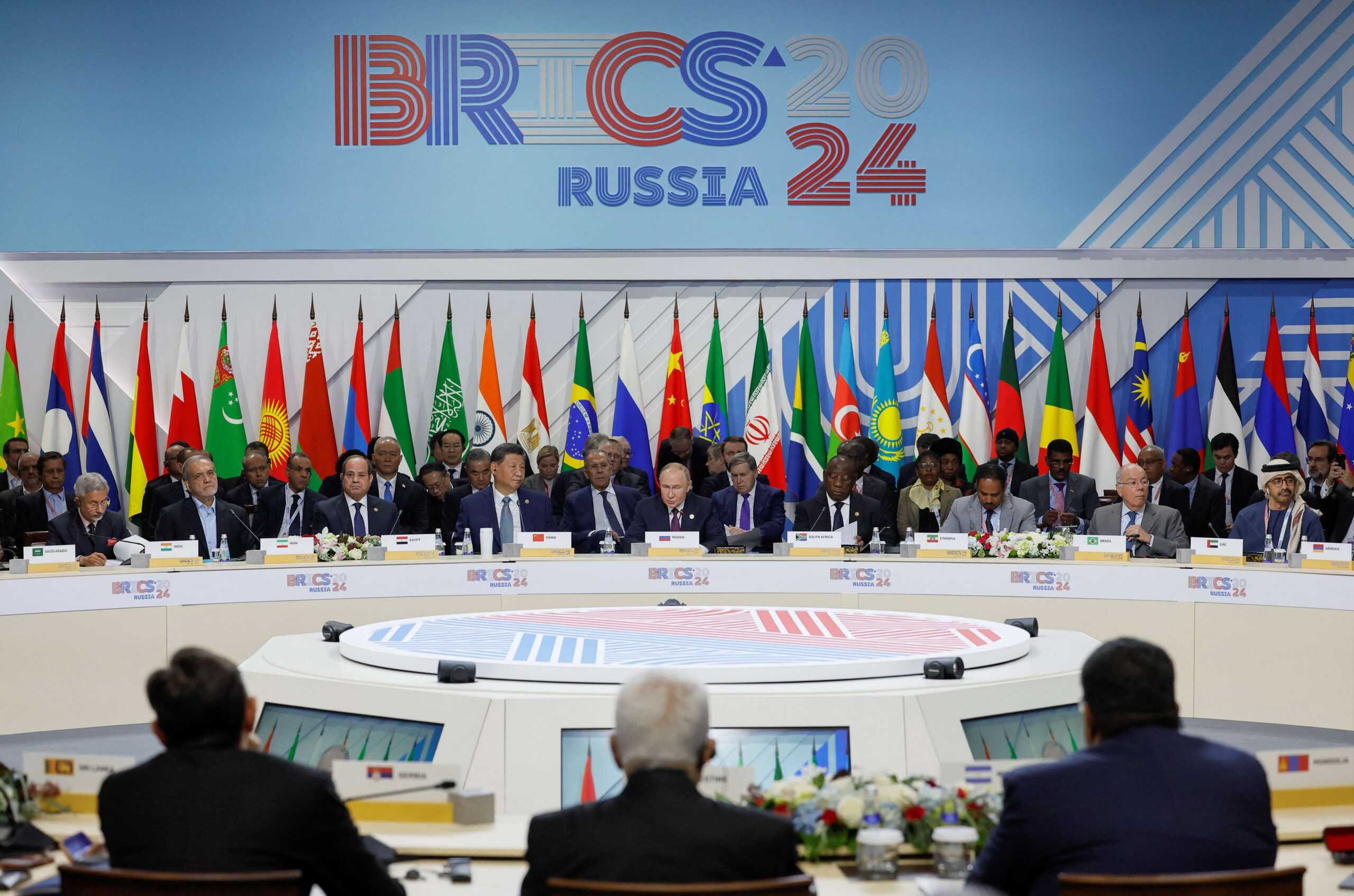 Brics: Bloco Comercial ou Alinhamento Político? Entenda Aqui!