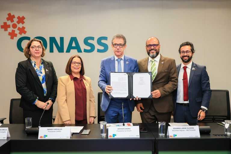 Ebserh e Capes destinam R$ 75 mi para impulsionar projetos de saúde