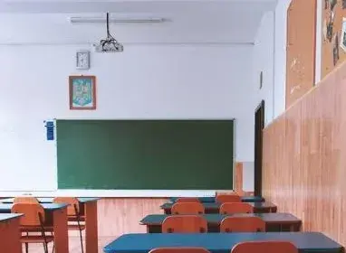 Ex-prefeito de Itagi é multado por irregularidades na merenda escolar