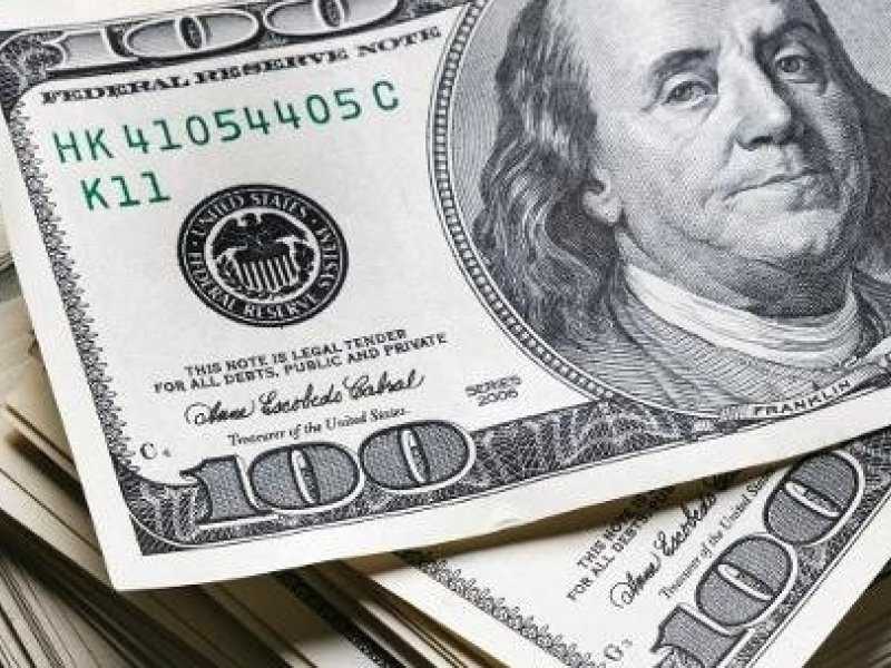 Dólar abaixo de R$5: Surpreendente queda após 2 anos de incertezas