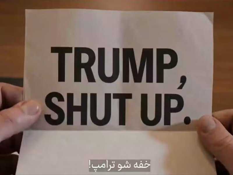 Irã ironiza Trump com vídeo de IA: uma provocação surpreendente