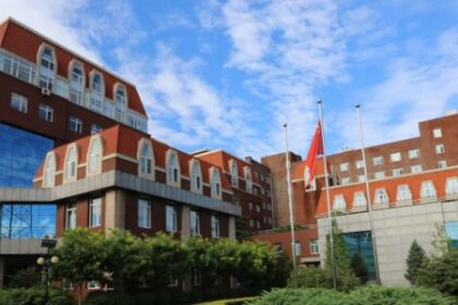 FAPESP e NSFC da China lançam nova oportunidade de pesquisa